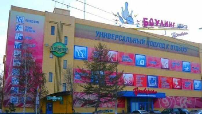 Постер площадки РК Универсал