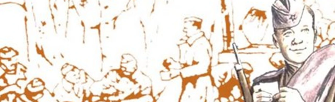 Постер Василий Теркин в Махачкале