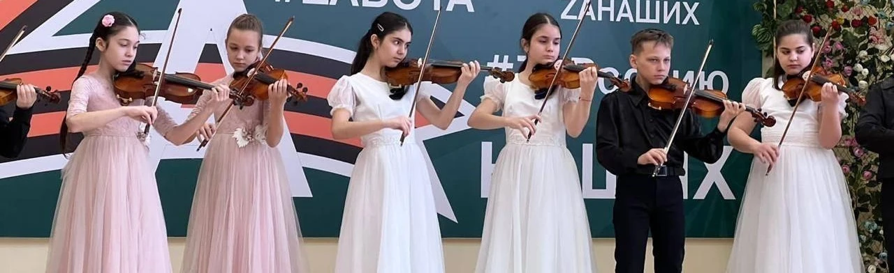 Постер Концерт «За мир на Кавказе» в Махачкале