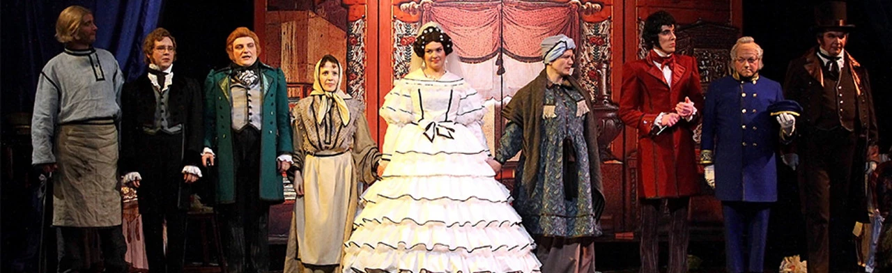 Постер Опера «Женитьба» в Москве