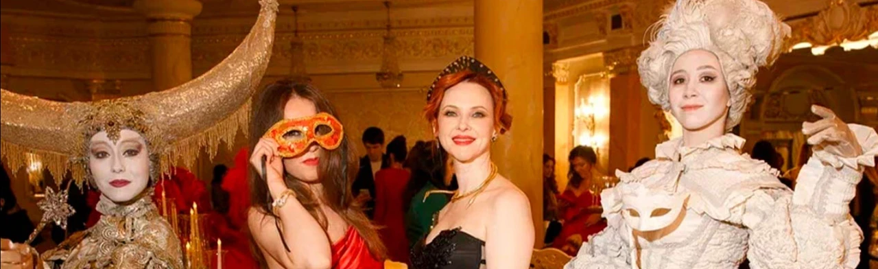 Постер Новогодняя ночь 2026 в Safisa. Бал-маскарад Il Ballo Del Luna