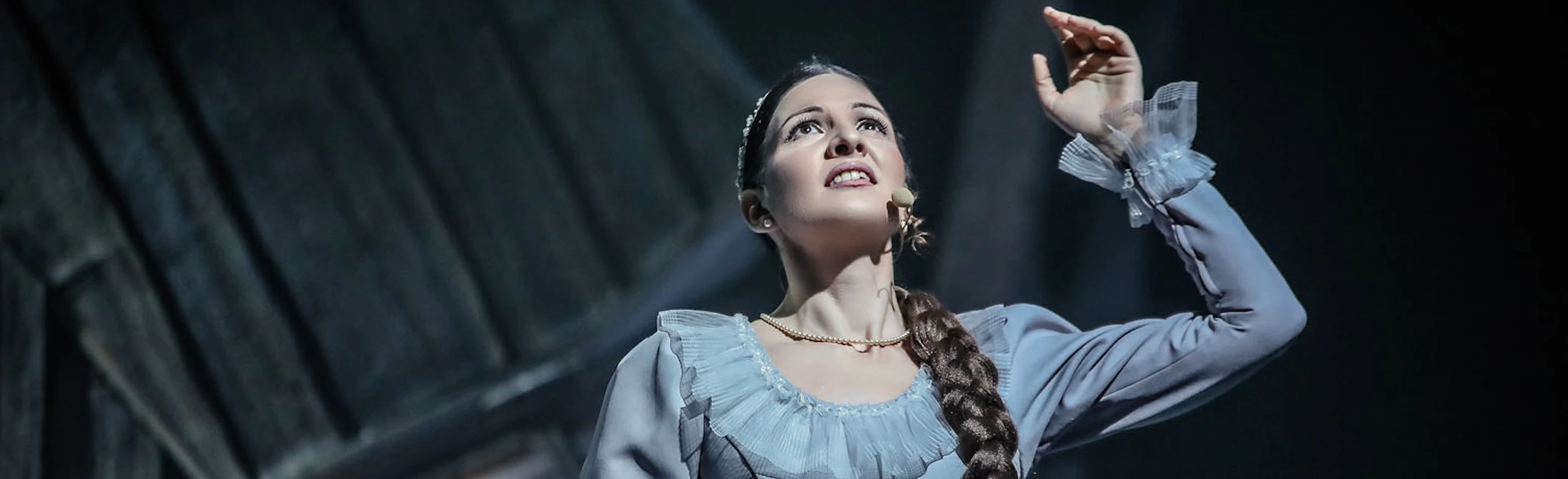 Постер Капитанская дочка в Москве