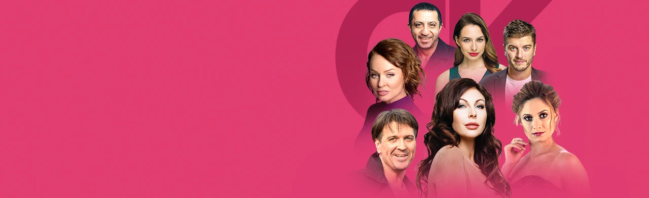 Постер Салон красоты, или о чем говорят женщины в Москве