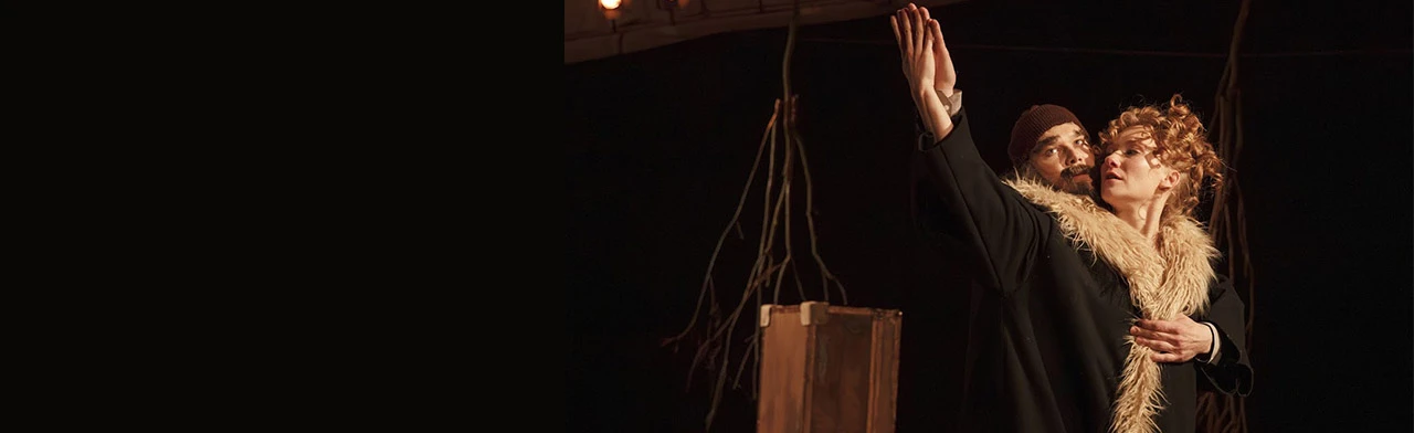 Постер Душечка в Москве