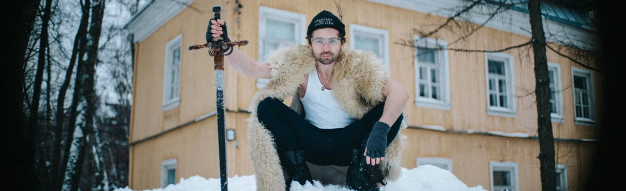 Постер Государь-стендап в Москве