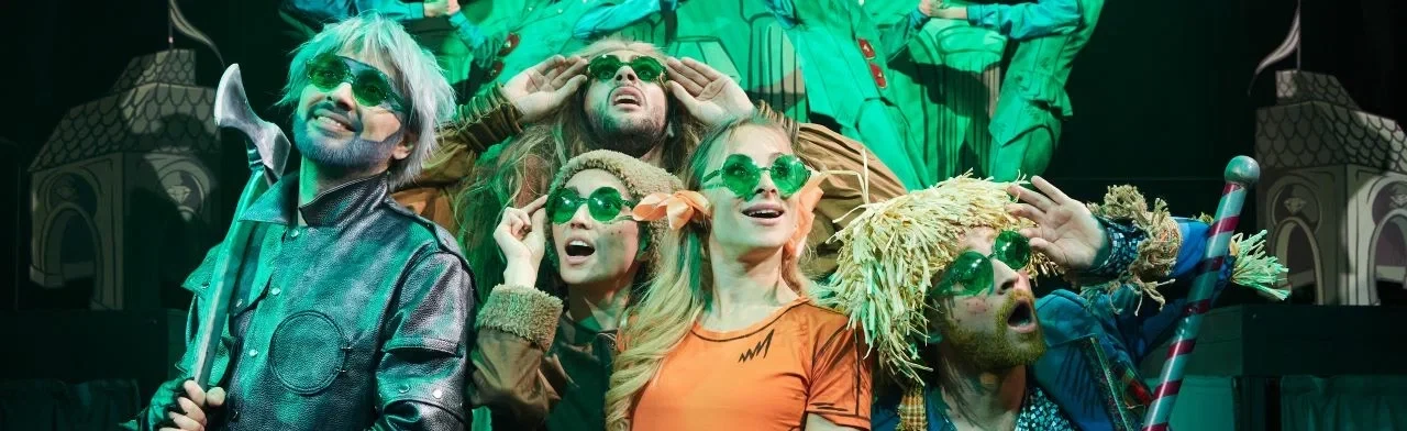 Постер Волшебник Изумрудного города в Москве