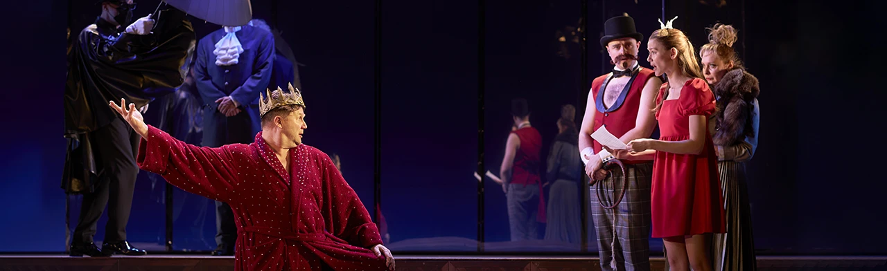 Постер Другая сказка в Москве