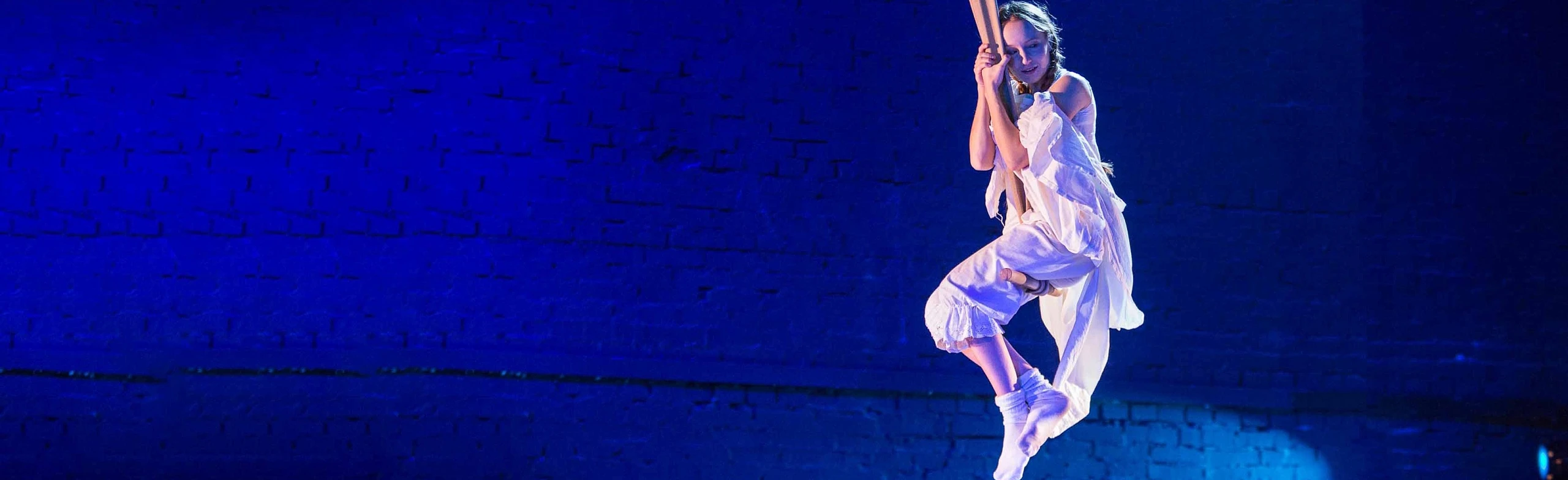 Постер Прекрасное далеко в Москве