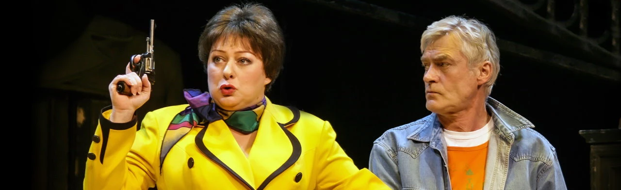 Постер Свободная пара в Москве