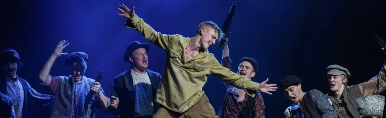 Постер Страсти по Бумбарашу в Москве