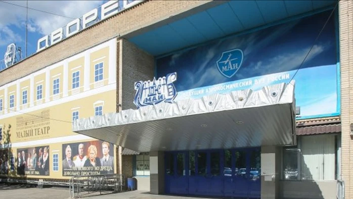 Постер площадки Live Music Hall