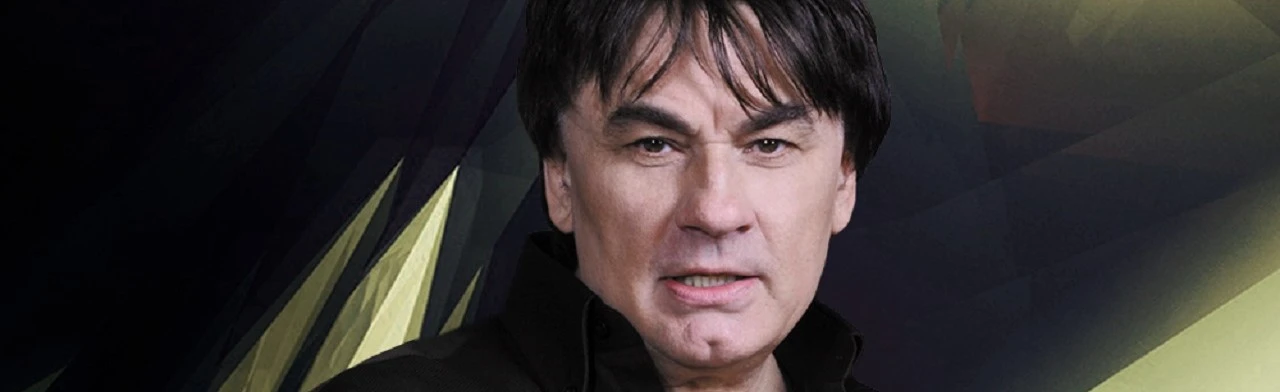 Постер Александр Серов в Москве