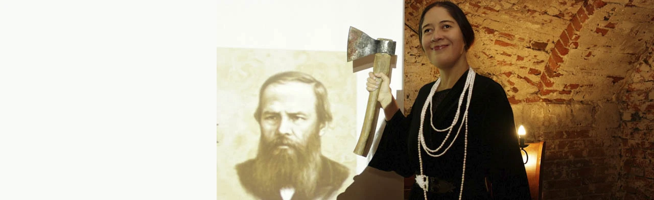 Постер Лекция «Достоевский. Между миром и бездной» в Москве