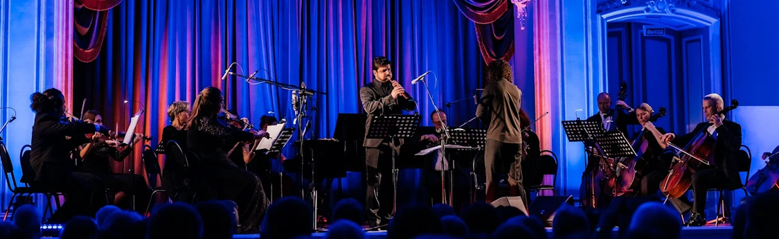 Постер Дудук с оркестром