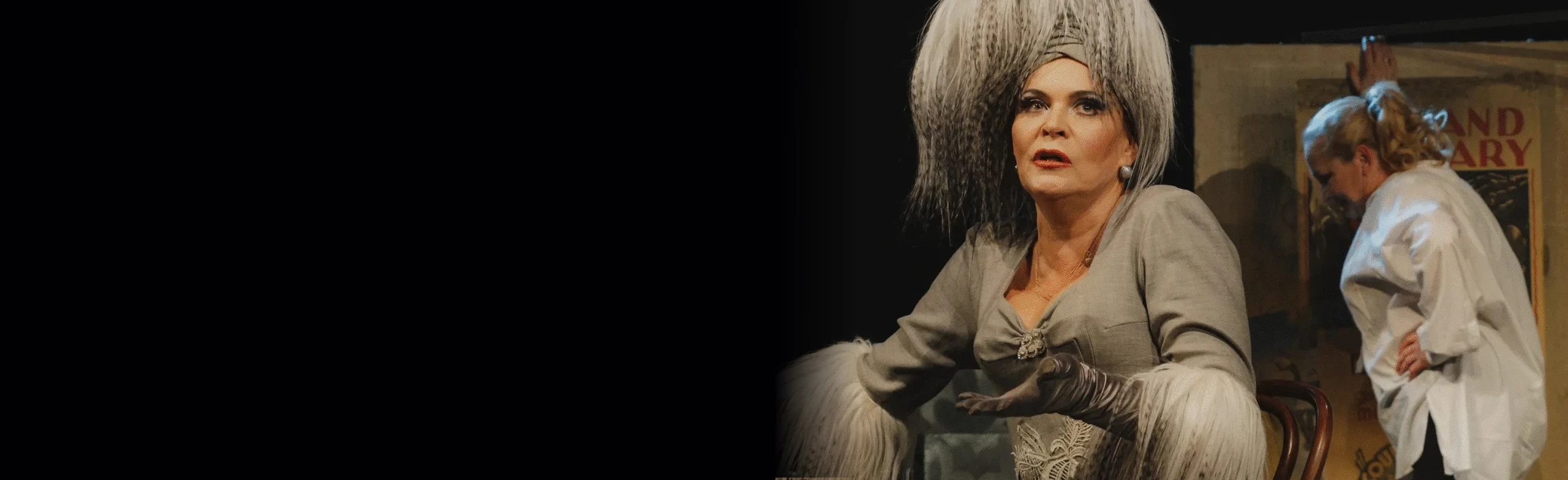 Постер Горгоны в Москве