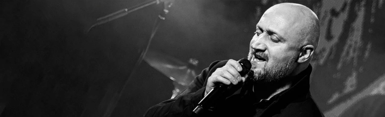 Постер Гоша Куценко и группа ГК