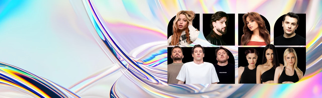 Постер Жара Media Awards в Москве