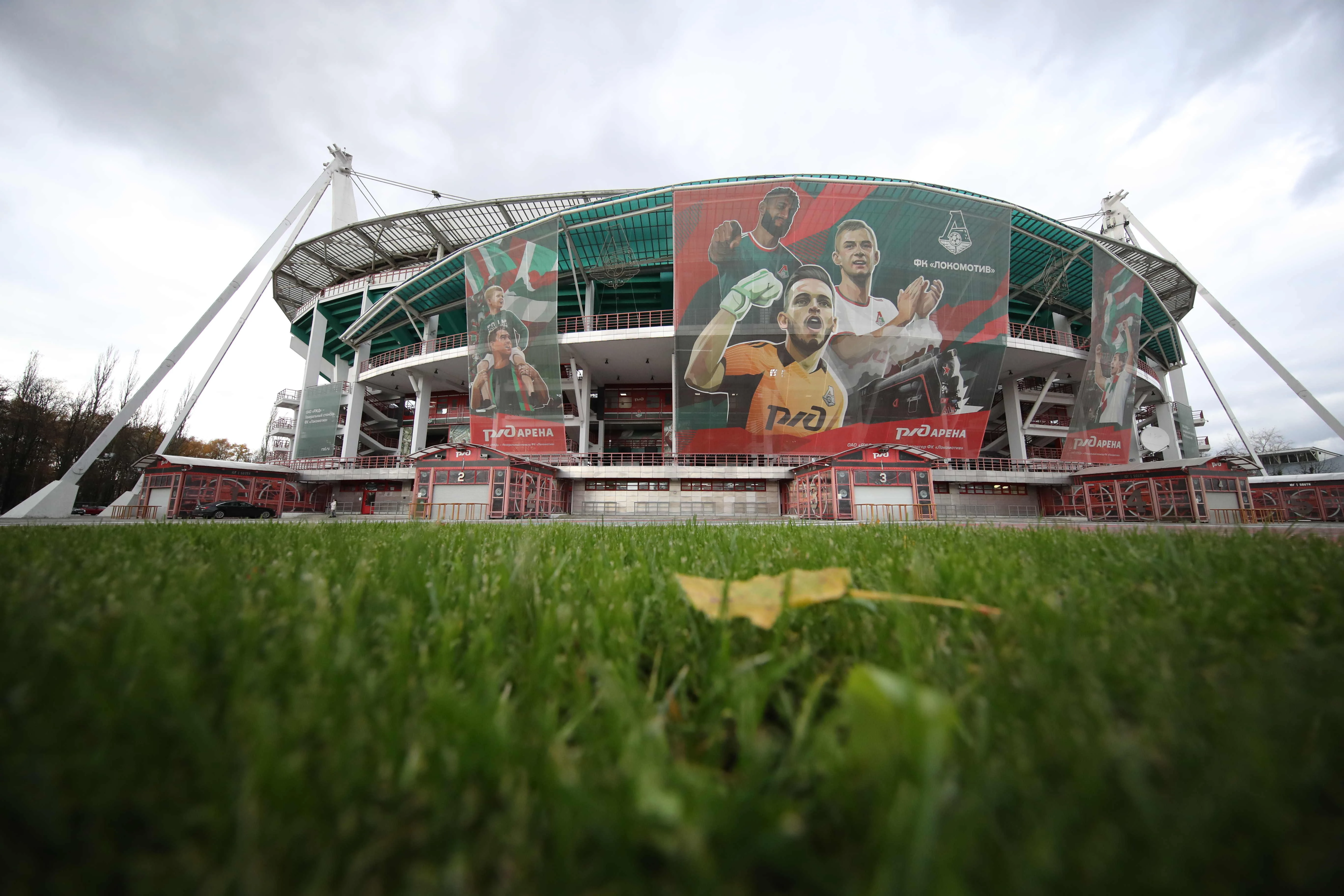 Постер площадки Стадион «РЖД Арена»