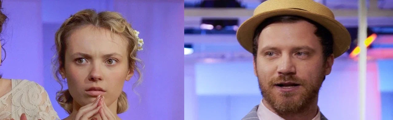 Постер Лето любви, или жизнь прекрасна в Москве