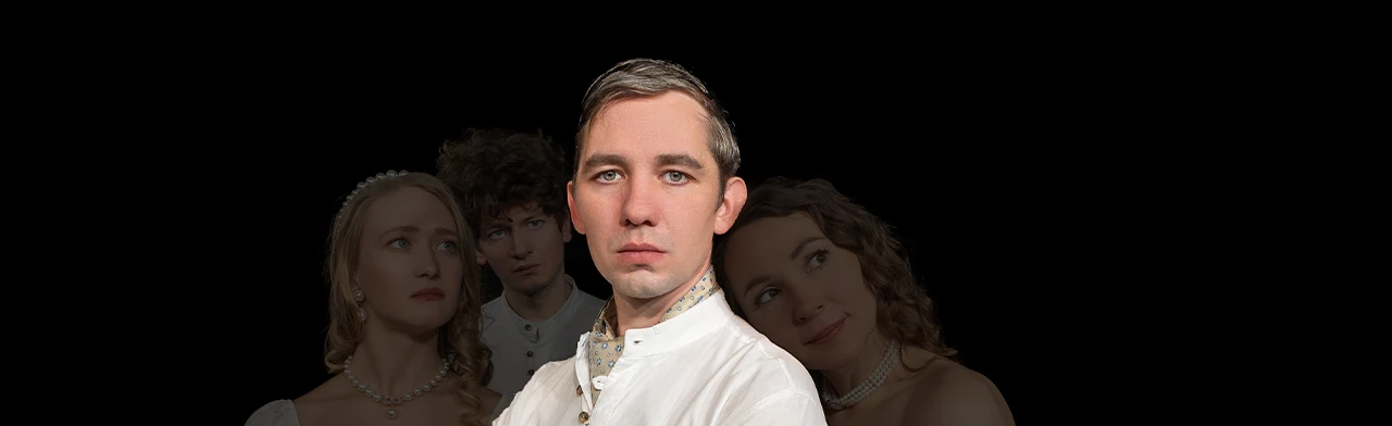 Постер Лермонтов «Герой нашего Времени» в Москве