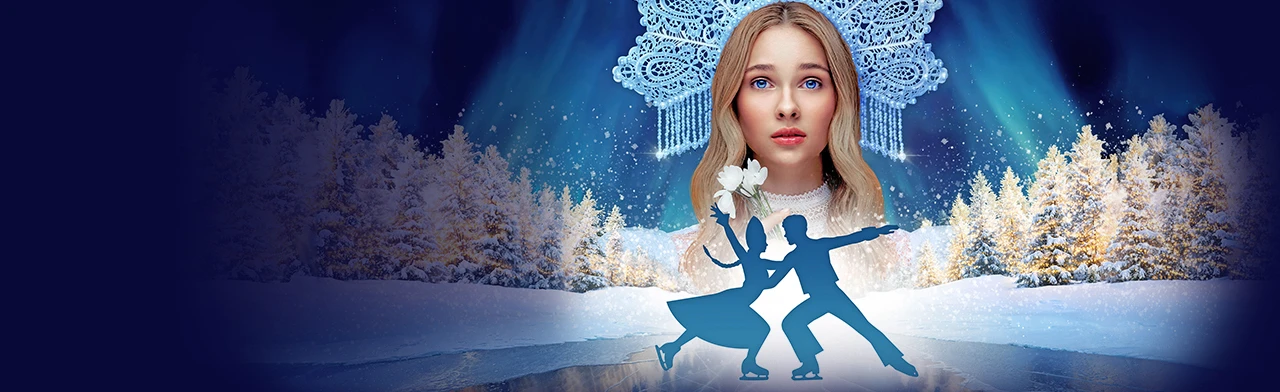 Постер Ледовое шоу «Снегурочка» в Москве