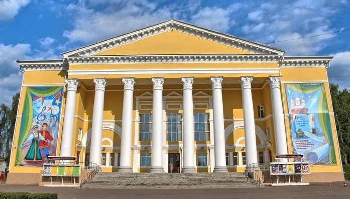 Постер ЦДК «Созвездие» (г. Дмитров)