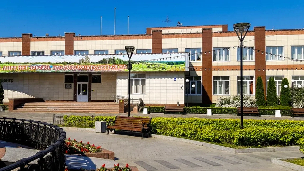 Постер КСДЦ «Ершовское» (с. Ершово)