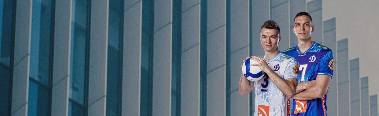 Постер Мужской ВК Динамо в Москве