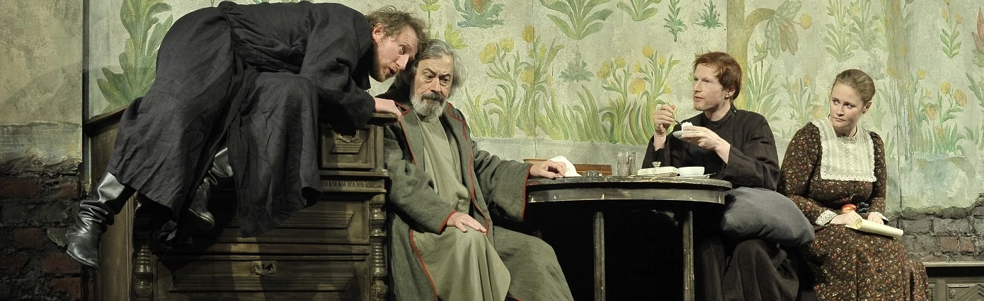 Постер Чающие движения воды в Москве