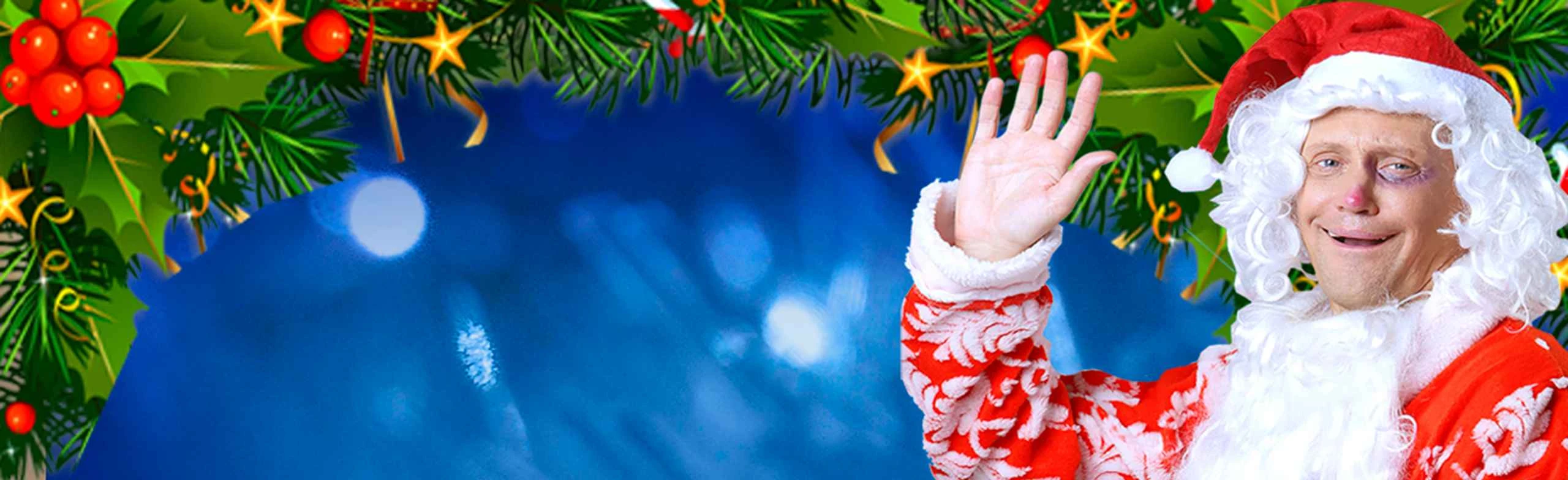 Постер Новогодний фестиваль юмора в Москве