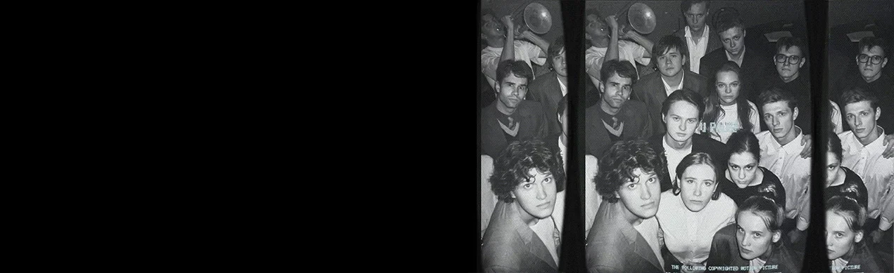 Постер Лицей в Москве