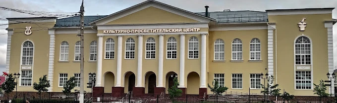 Постер КПЦ «Дубровицы» (г. Подольск)