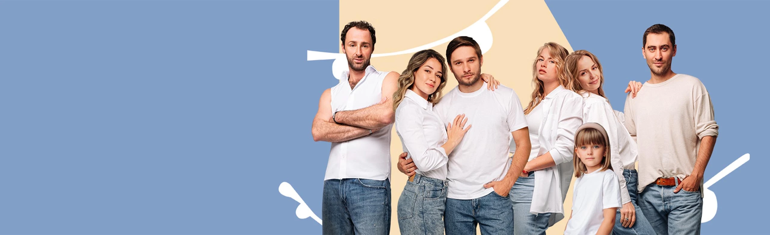 Постер Не скажу в Москве