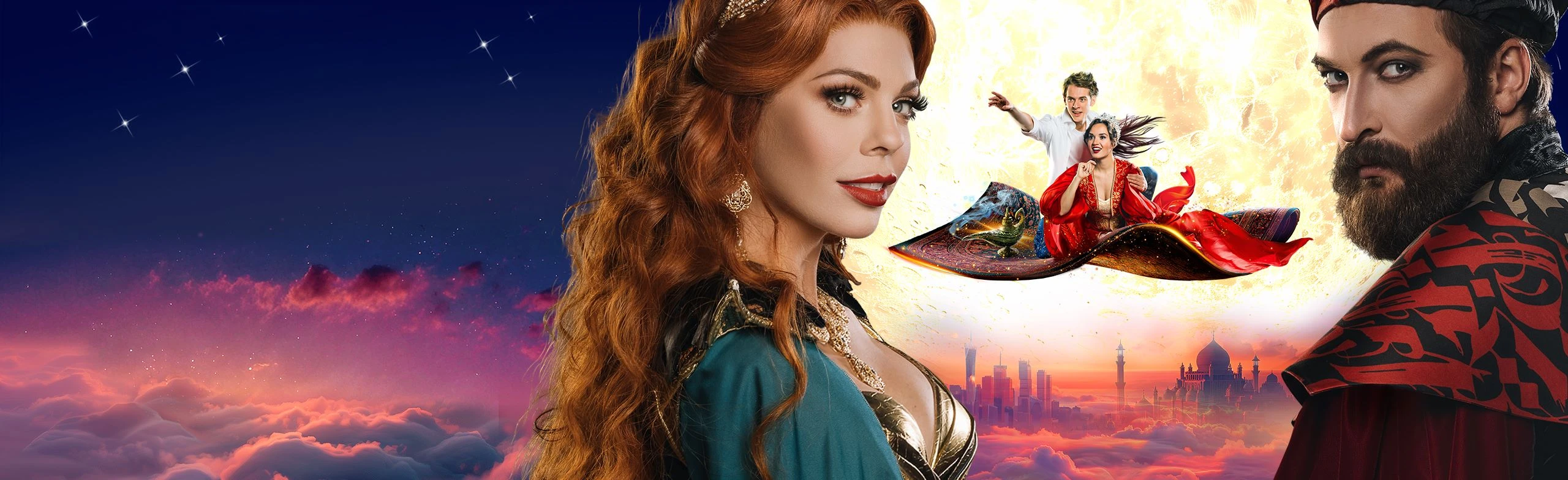 Постер Последняя сказка в Москве