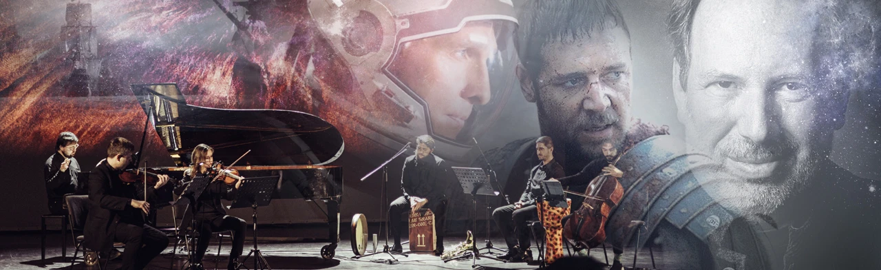 Постер Вселенная Ханса Циммера в Москве