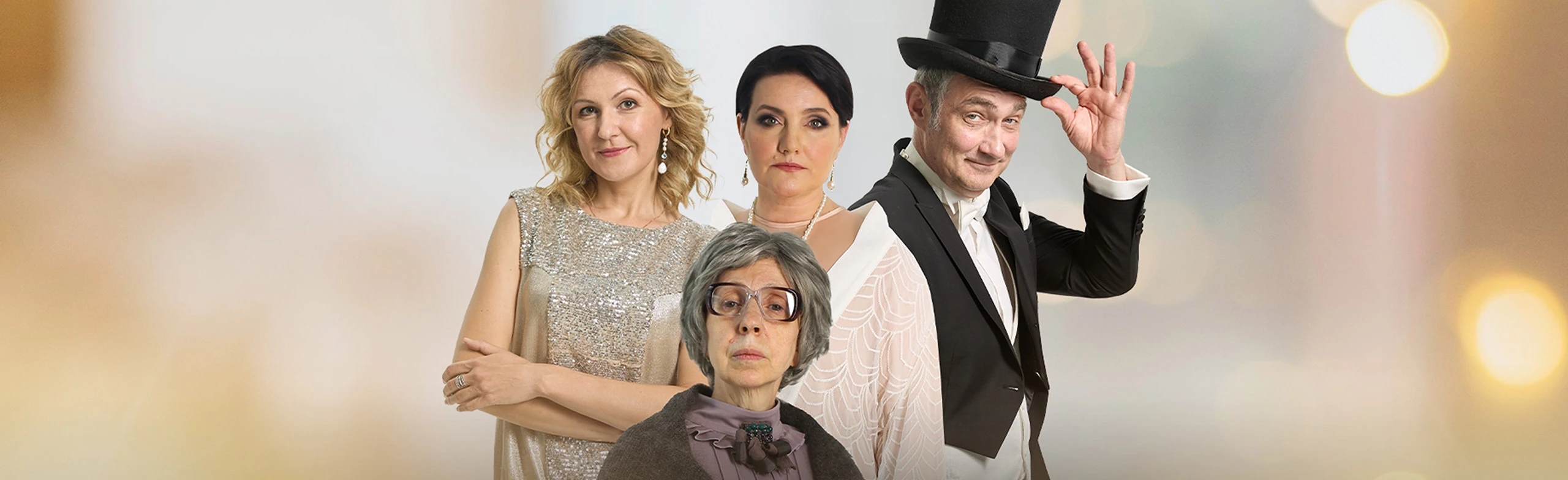 Постер Сказка для взрослых в Москве