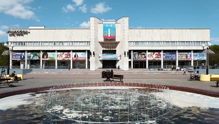 Постер ДК «Подмосковье» (г. Красногорск)