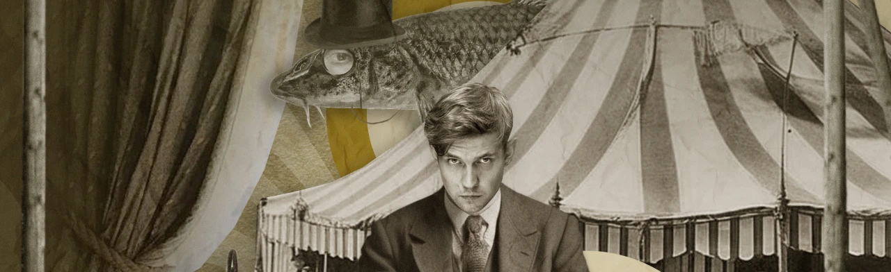 Постер Сны мальчика. Сказки Щедрина в Москве