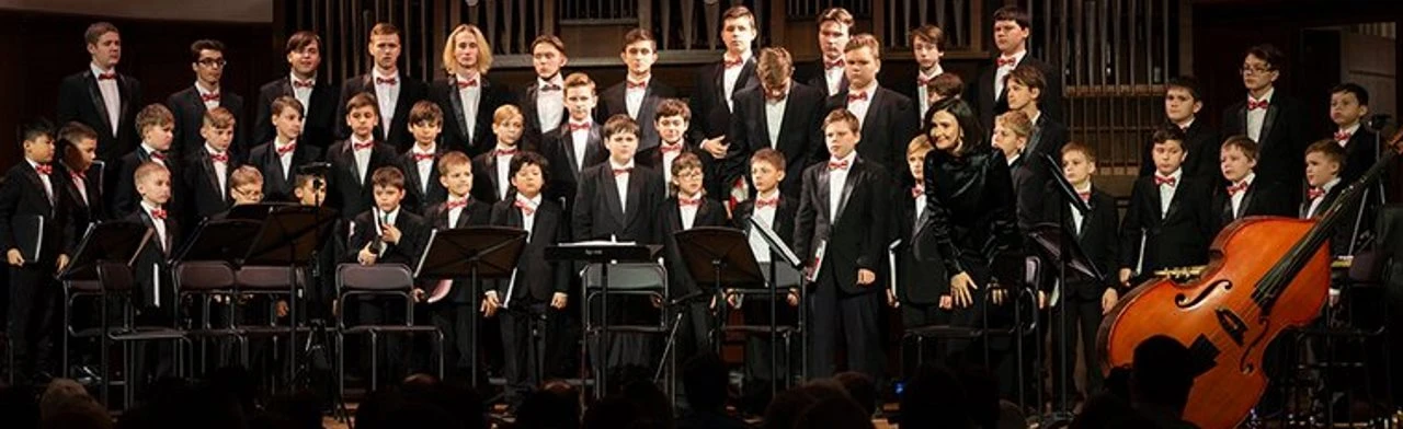 Постер Московский мужской камерный хор