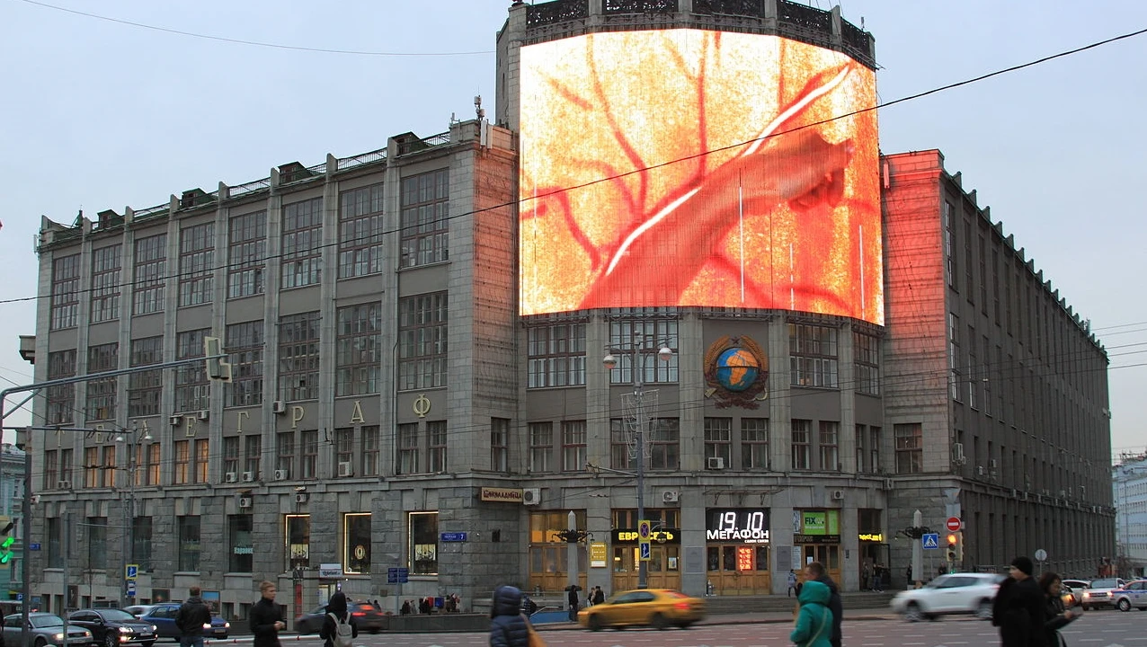 Постер площадки DI TELEGRAPH