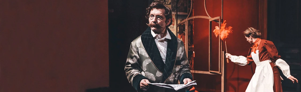 Постер Подарок в Москве