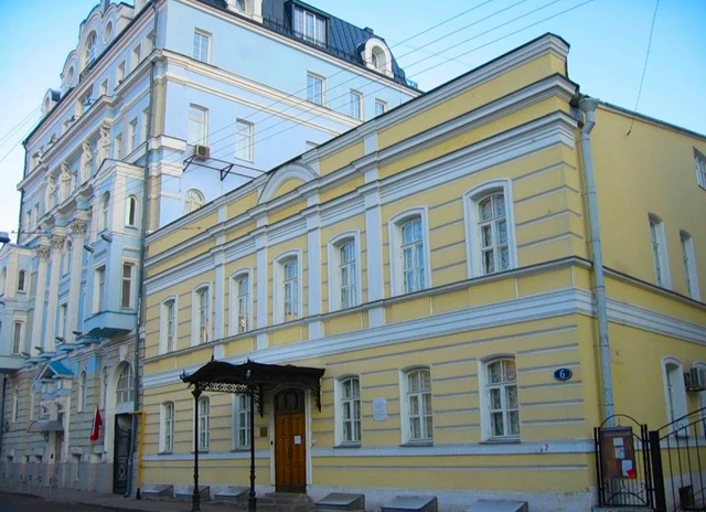 Постер площадки Музей Марины Цветаевой