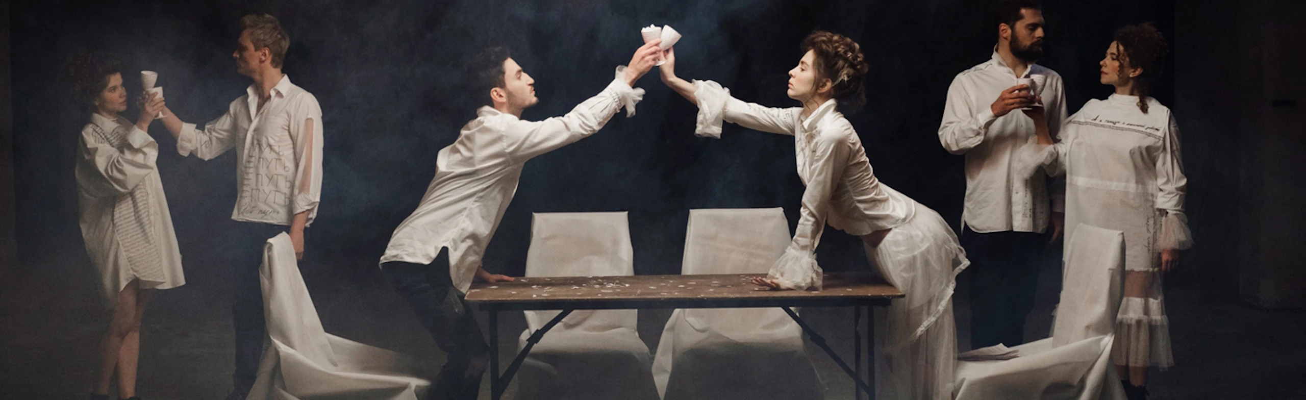 Постер Герман и Марта в Москве