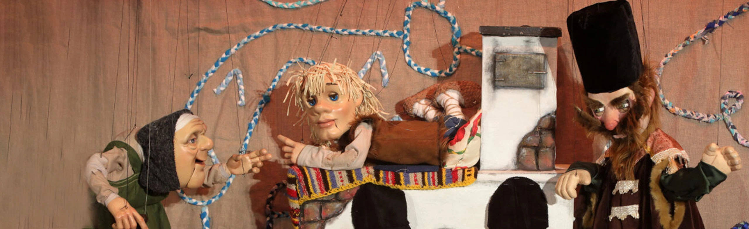 Постер По щучьему велению в Москве