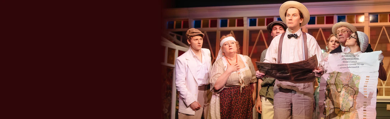 Постер Чужой ребенок в Москве