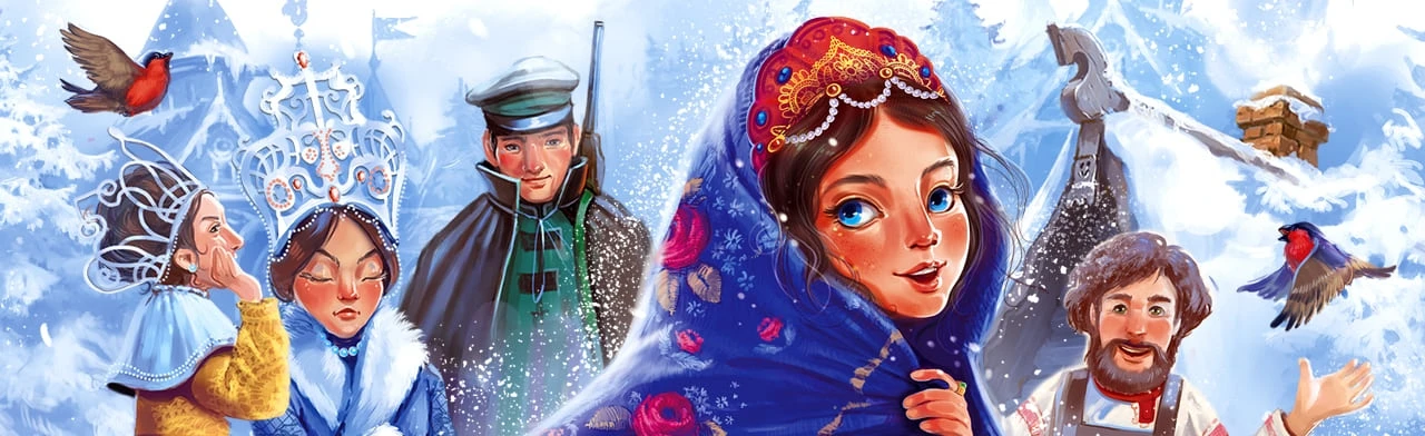 Постер «Однажды в Царстве-государстве» - Новогодняя ёлка 2025-2026 в Москве
