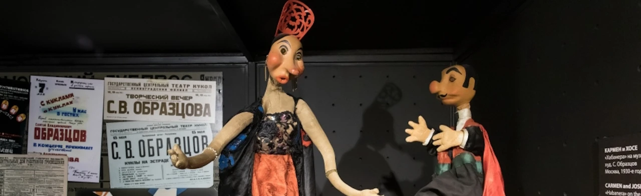 Постер Экскурсия по закулисью в Москве