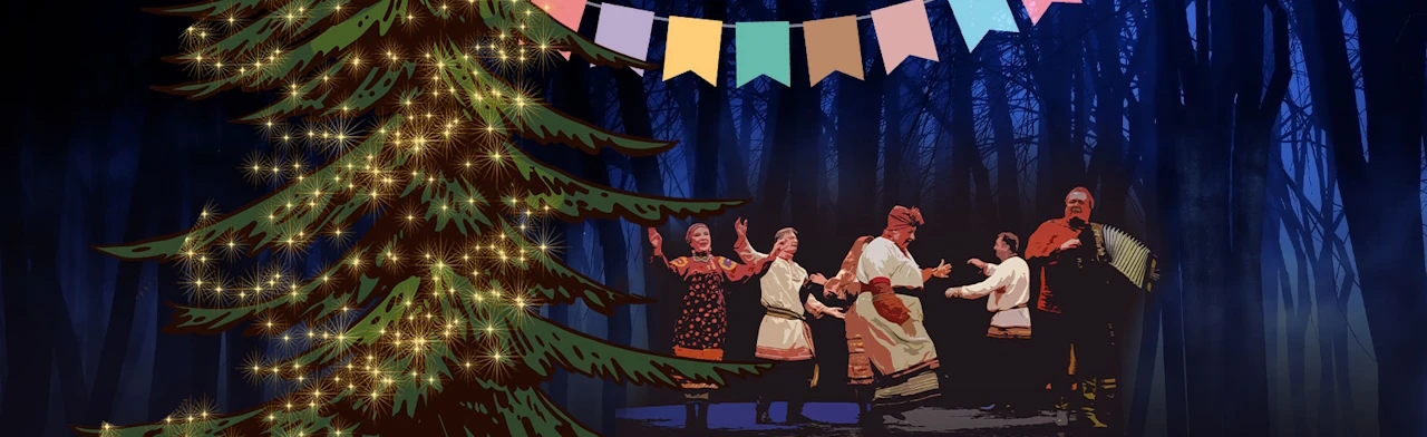 Постер У леса на опушке