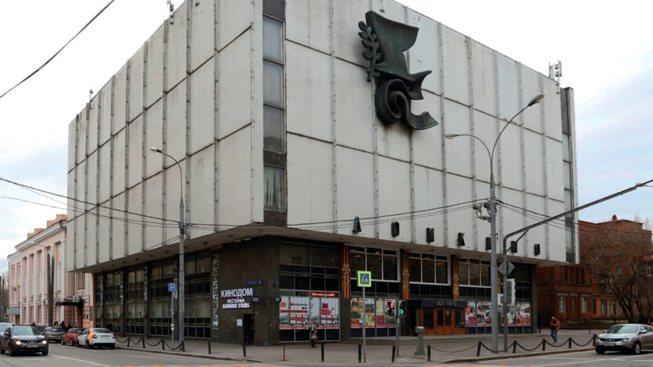 Постер площадки Дом кино