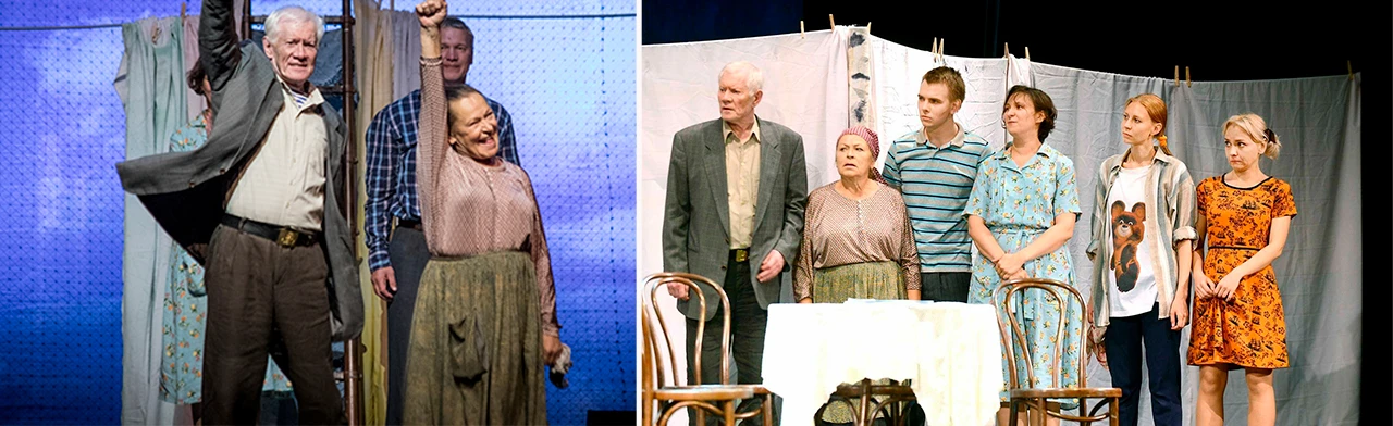 Постер Любовь и голуби в Москве